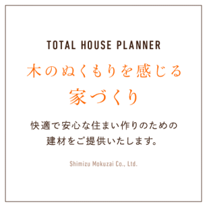main_copy02